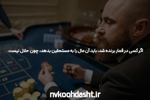 آشنایی با دنس بت: رقص و شرط‌بندی ترکیبی اثرگذار