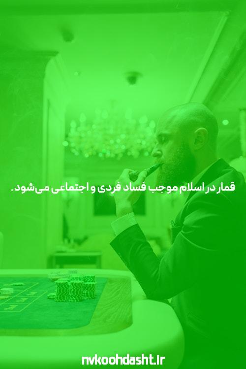 معرفی سایت‌های پیشنهادی برای بازی انفجار در سال 2025