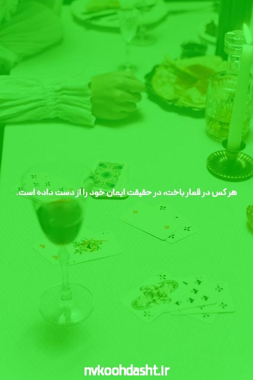 نصب بازی انفجار: راهنمای جامع برای شروع یک تجربه هیجان‌انگیز