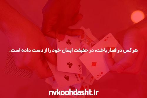 بیوگرافی ساشا سبحانی آقا زاده معروف و مدیر سایت abt90 پرشین بت