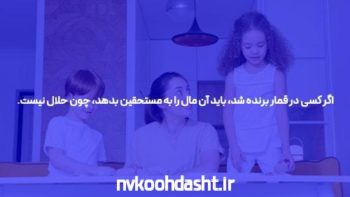 سایت شرط بندی ۶۹ بت 69bet بازی انفجار