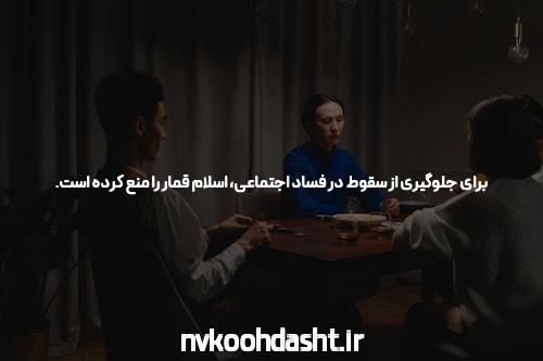معرفی سایت lanacasino: دنیای جذاب شرط بندی آنلاین